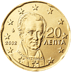 Greece 20 cent