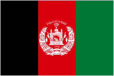 National Flag of Afghanistan
