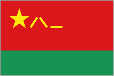 SAR Military Garrison of China