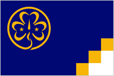 World Association of Girl Guides and Girl Scouts Flag