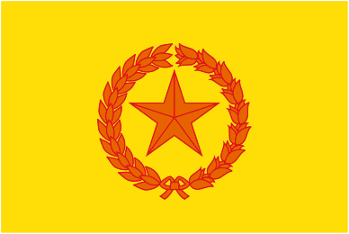 President Flag of Indonesia