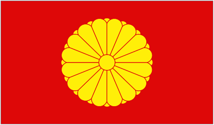 Emperors Standard of Japan