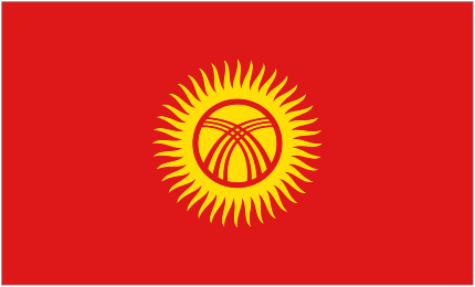 National Flag of Kyrgyzstan