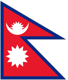 National Flag of Nepal