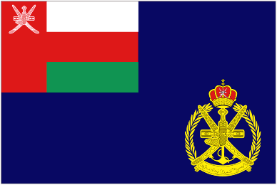 Naval Ensign of Oman
