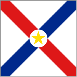 Naval Jack of Paraguay