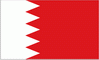 National Flag of Bahrain