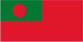 Civil Ensign of Bangladesh