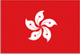 Hong Kong SAR Flag