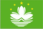 Macao SAR Flag