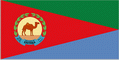 President Flag of Eritrea