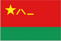 SAR Military Garrison of Hong Kong