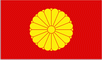 Emperors Standard of Japan