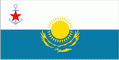 Naval Ensign of Kazakhstan