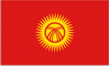 National Flag of Kyrgyzstan