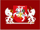 President Flag of Lithuania