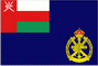 Naval Ensign of Oman