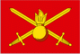 Army Flag of Russia