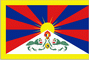 National Flag of Tibet