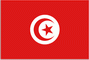 National Flag of Tunisia