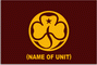 Brownie Company Flag