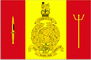 Fleet Protection Group Royal Marines