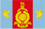 Royal Marines Reserve Merseyside