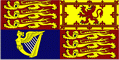 Royal Standard of HM The Queen
