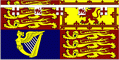 Standard of HRH The Duke of Gloucester