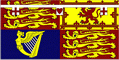Standard of HRH The Princess Royal