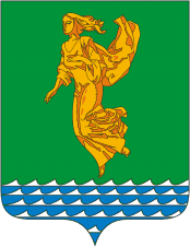 Coat of arms of Angarsk