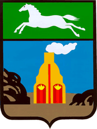 Coat of arms of Barnaul