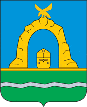 Coat of arms of Bataisk