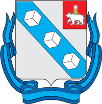 Coat of arms of Berezniki