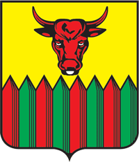 Coat of arms of Chita