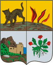 Coat of arms of Derbent