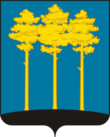 Coat of arms of Dimitrovgrad