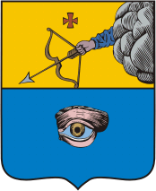 Coat of arms of Glazov