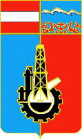 Coat of arms of Groznyj