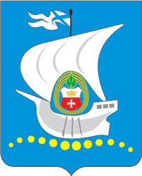 Coat of arms of Kaliningrad