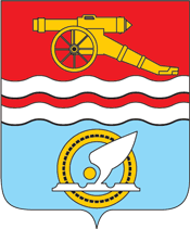 Coat of arms of Kamensk-Uralsky