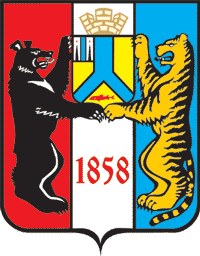 Coat of arms of Khabarovsk