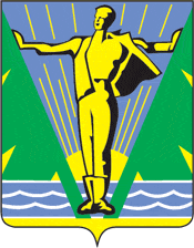 Coat of arms of Komsomolsk Na Amure