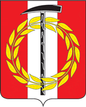 Coat of arms of Kopeysk