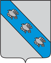 Coat of arms of Kursk