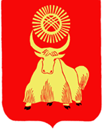 Coat of arms of Kyzyl