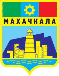 Coat of arms of Makhachkala