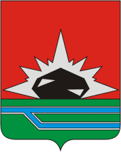 Coat of arms of Mezhdurechensk