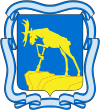 Coat of arms of Miass