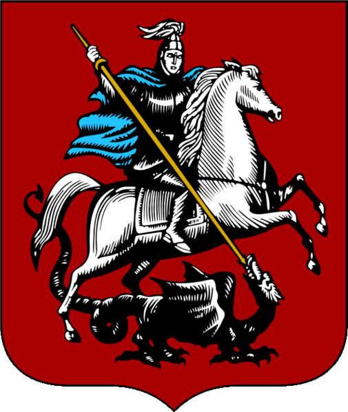 Coat of arms of Moscow